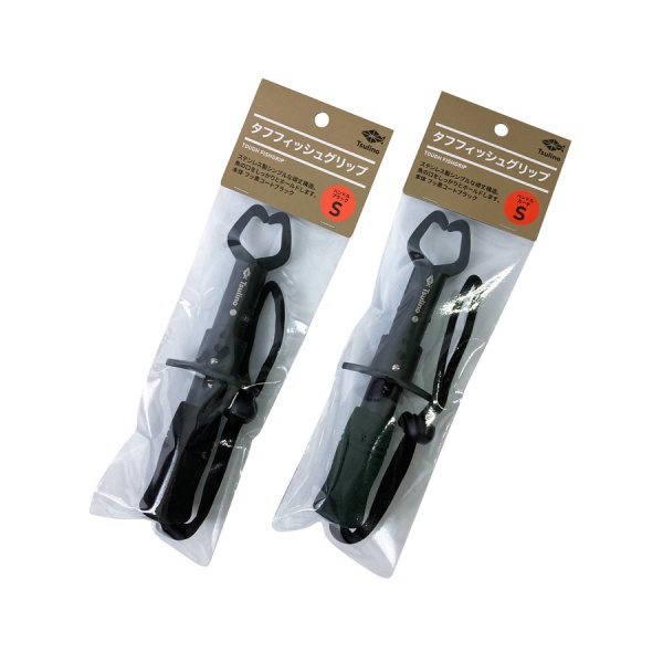 タフフィッシュグリップ